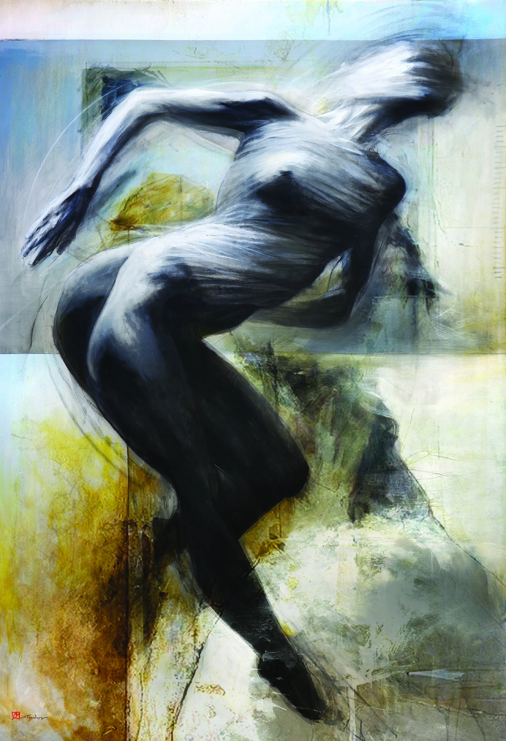 Suspended Self